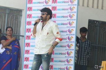 Telugu Film Industry Participate Swachh Hyderabad